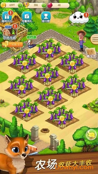 超级农场手游 超级农场游戏