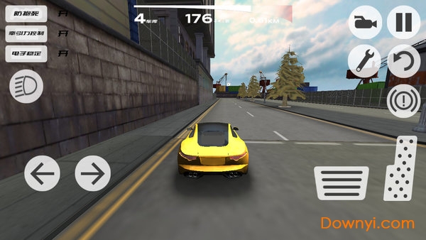 极速60秒游戏 v1.0.2 安卓版1