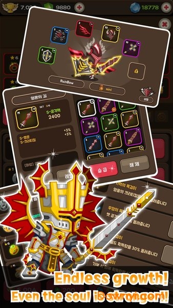 现金骑士游戏(cashknight gem special) v1.207  安卓版3