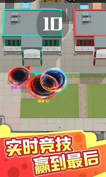 黑洞消消乐手游 v1.0 安卓版 0