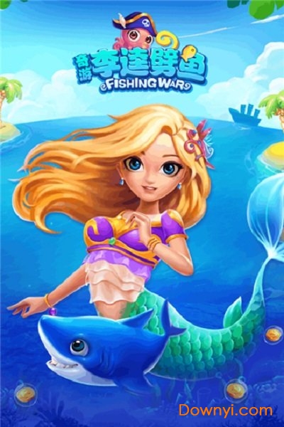 奇游李逵劈鱼最新版 v2.4 安卓版1