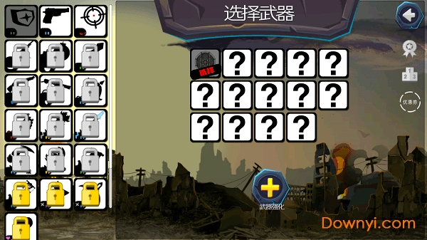 史莱姆的坚守汉化版 v1 安卓版2