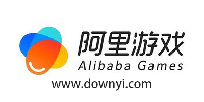 阿里游戏