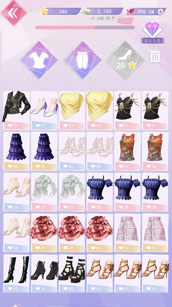 女神之路手机版 v1.1 安卓免费版0