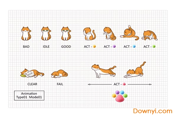 喵喵混音手游 v1.0.0 安卓版 0