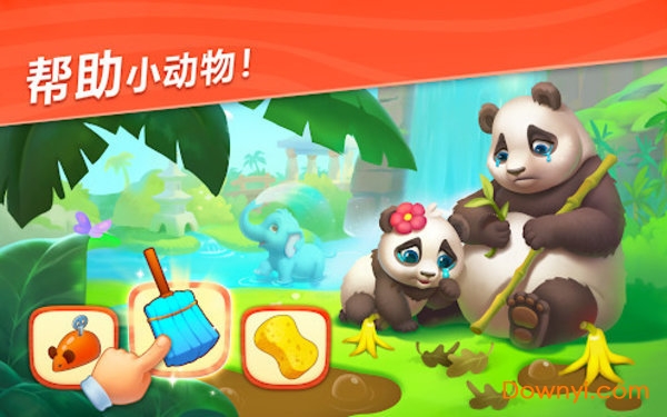 wildscapes无限金币版(妙趣动物园) wildscapes最新版