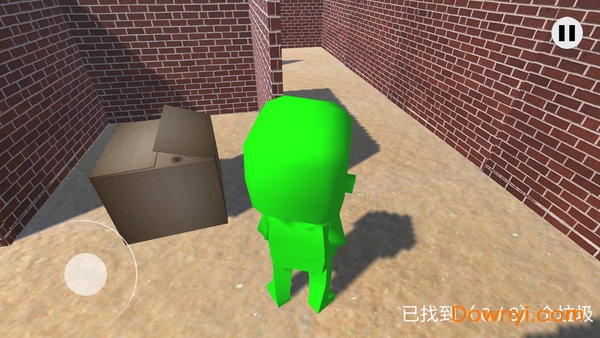 迷宫垃圾分类作战游戏 v1.0 安卓版2