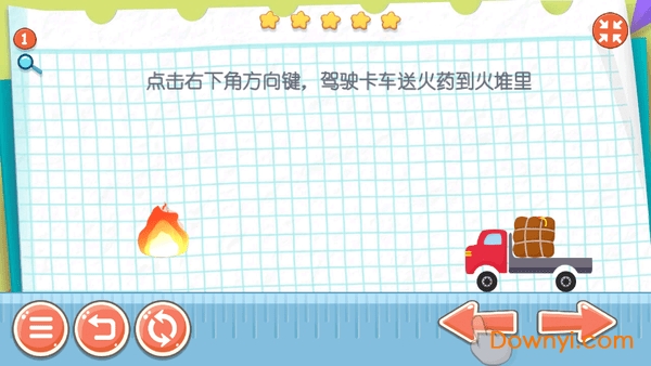 物理iq卡车手游 v1.2 安卓版1