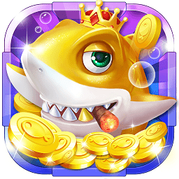 360专区狼爪捕鱼达人