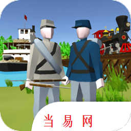 维克斯堡之役3中文最新版