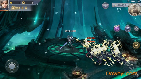 龙玄莽荒正式版 v8.5.0 安卓最新版0