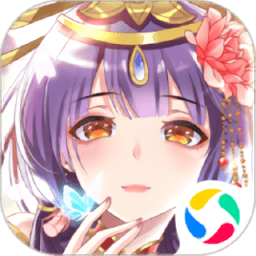 全民养成之女皇陛下手游