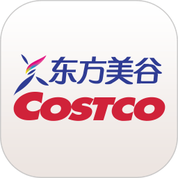 上海costco超市app(东方美谷会员)