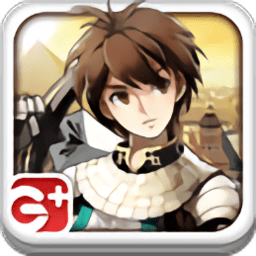 ro神秘的紫罗兰破解版下载