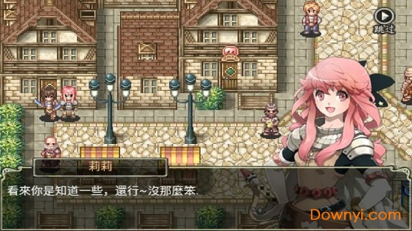 ro神秘的紫罗兰修改版