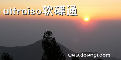ultraiso