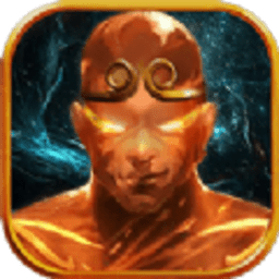 西游神传之哪吒降世游戏