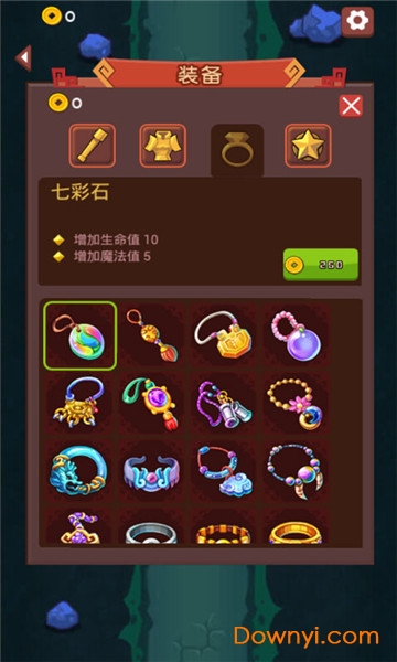 悟空爱跑酷手游 悟空爱跑酷游戏