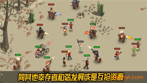 荒野农场无限金币钻石版 v3.4 安卓内购版0