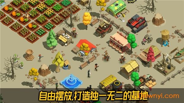 荒野农场无限金币钻石版 v3.4 安卓内购版1