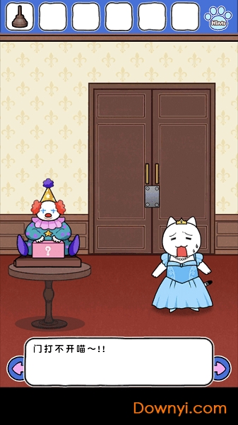 大白猫逃脱喵德瑞拉手游 v1.4.1 安卓版2