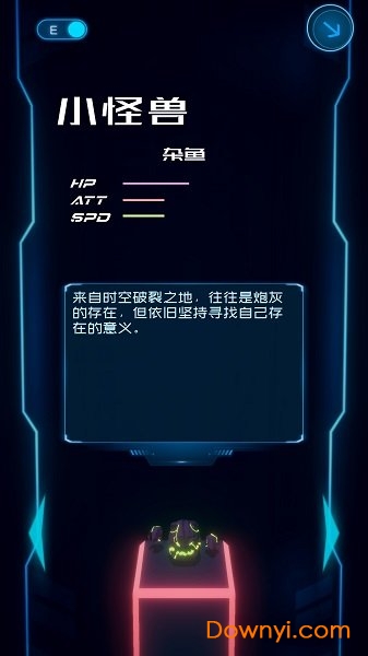 进化机械最新版 进化机械修改版
