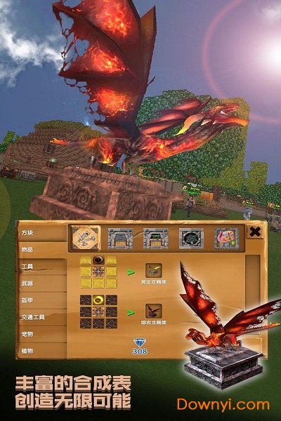 被尘封的故事百度平台 v15.1.8 安卓最新版0