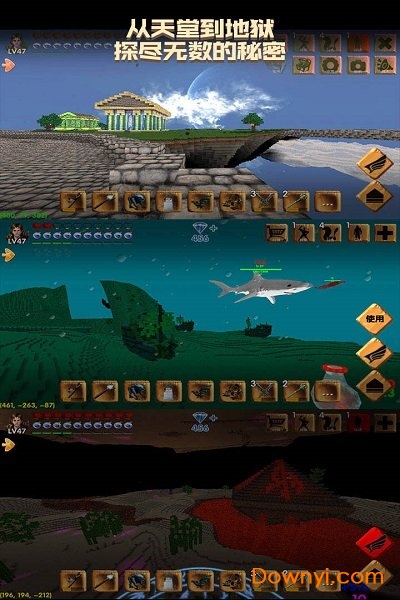 被尘封的故事应用宝官方版 v15.1.3 安卓最新版0