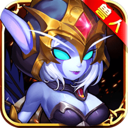 兽人祭坛内购最新版