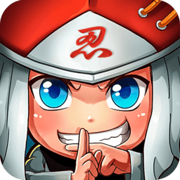 忍者学园无限钻石版