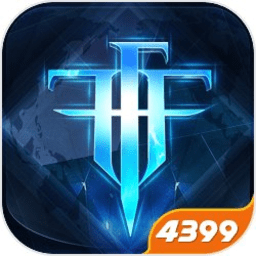 自由之战无限能量版