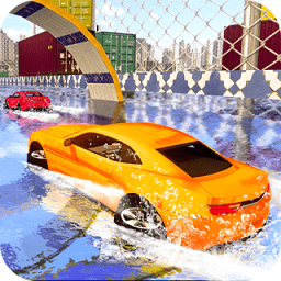 水上乐园汽车竞速手游