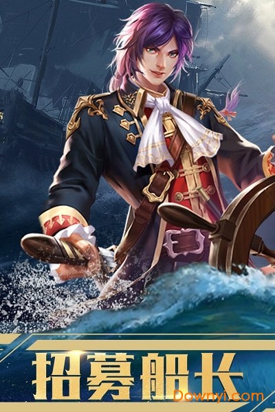 传说大陆qq微信登录版 v2.0.1 安卓最新版0