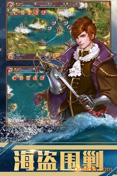 传说大陆qq微信登录版 v2.0.1 安卓最新版1