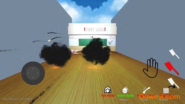 踢动漫美女模拟器游戏(kick the anime simulator) v1 安卓版0