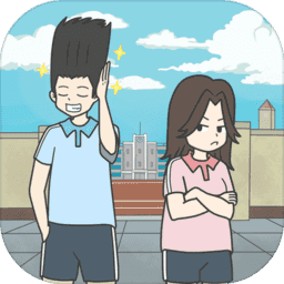 毕业前的那些日子手游