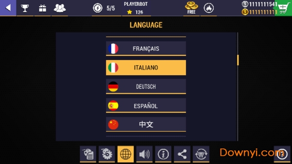 铁甲钢拳冠军赛无限金币版