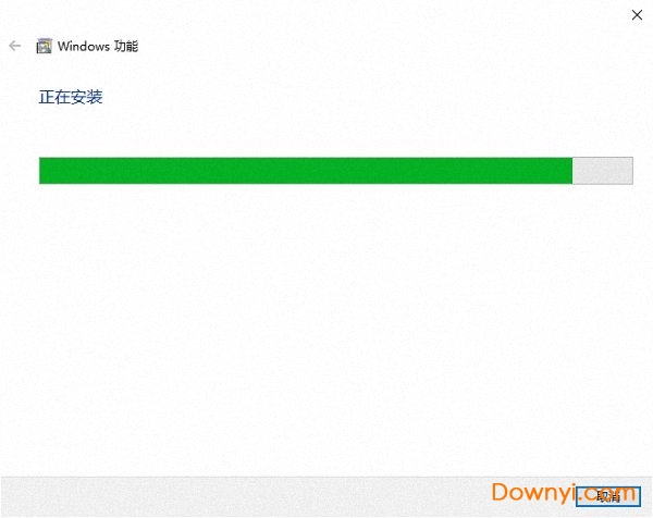 microsoft net framework3.5 win10版 net framework 3.5安装包