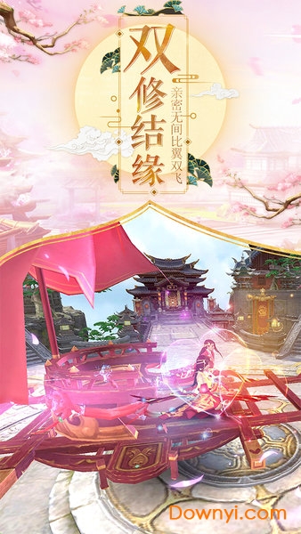 我在江湖百度版 我在江湖百度游戏