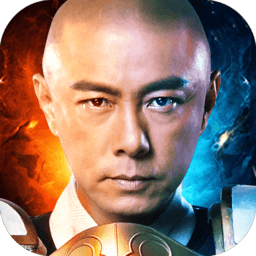 烈焰归来高爆手游