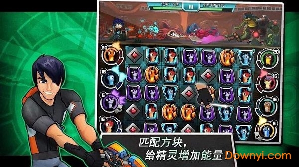 斯拉格精灵一决雌雄2最新版 v3.6.0 安卓版 0