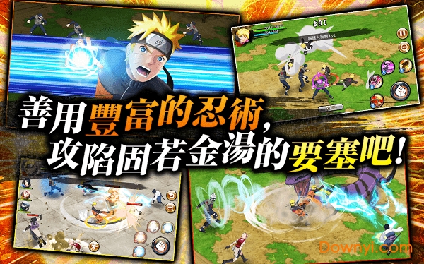 忍者战斗内购最新版(nxb nv) v3.1.0 安卓无限金币版0