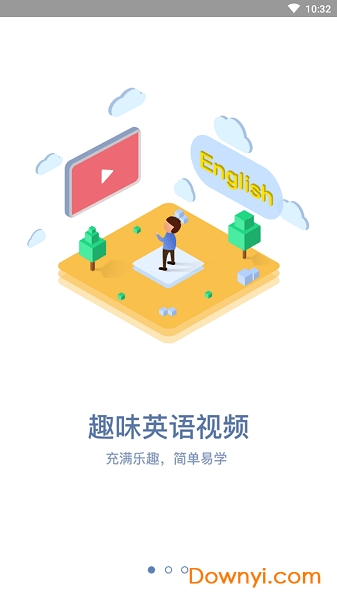 克拉申英语手机版 v2.2.1 安卓版0