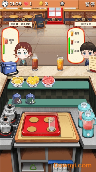 次元料理屋手游 v1.2.29 安卓版2