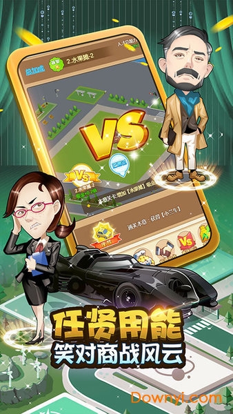 烈焰之战h5无限金币钻石版 v1.0 安卓最新版1