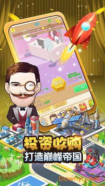 烈焰之战h5修改版 烈焰之战h5最新版