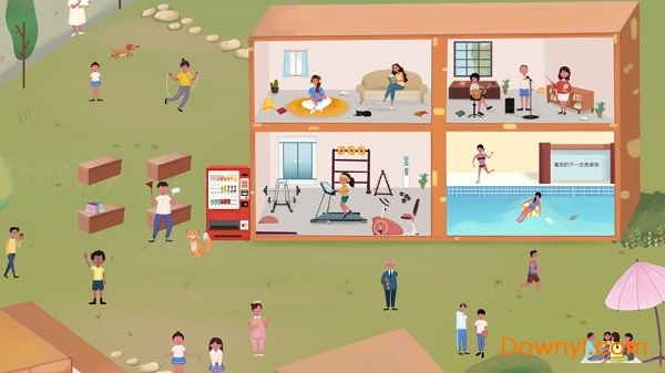  明日探险家游戏