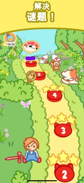 小偷猫爆炸解谜游戏(kleptocats blast) v1.5 安卓版3