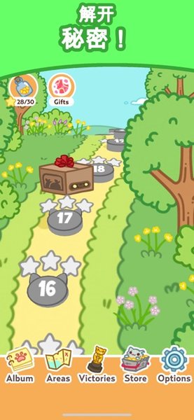 小偷猫爆炸解谜游戏(kleptocats blast) v1.5 安卓版2