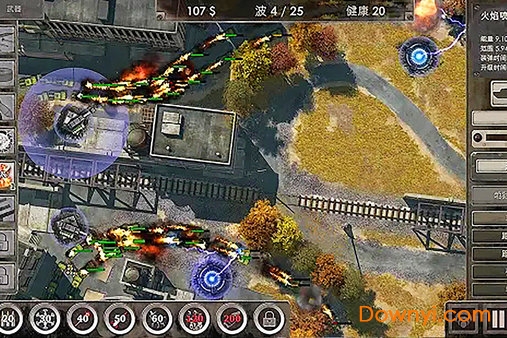 战机归来内购版 v2.3.98 安卓版2